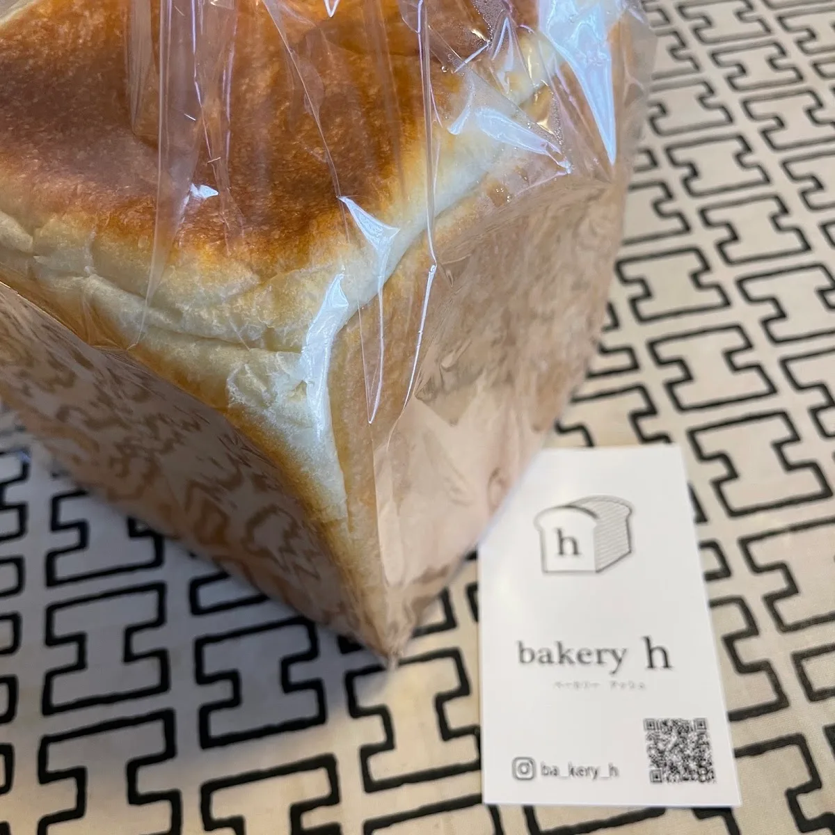 bakery_h · 11